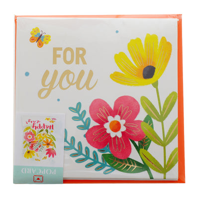 Felicitare 3D cu plic - Diverse Modele XCC013610 - Green Print