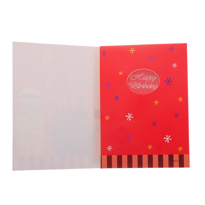 Felicitare muzicala - Happy Birthday XCC018805 - Green Print