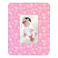 Rama foto sublimabila MDF 6x9 HBPF0569 - Green Print
