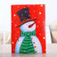 Felicitare muzicala Craciun - Model 2 XCC-125-02 - Green Print