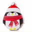 Cutie metalica cu forma pinguin XM764896 - Green Print