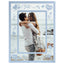 Rama sticla sublimare LOVE 23x18 C2318559 - Green Print