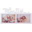 Rama foto colaj Family 2 poze HS002144 - Green Print
