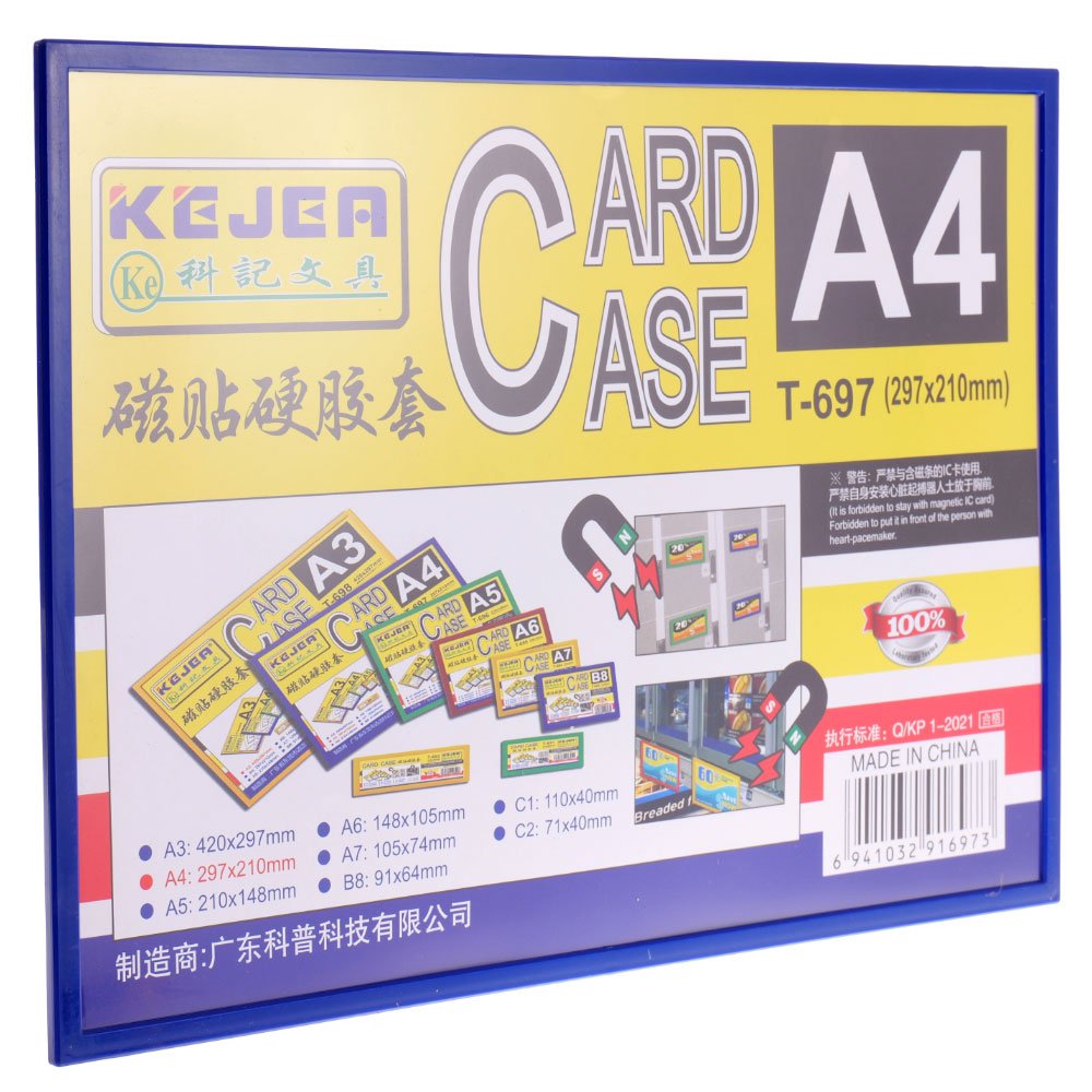Rama foto magnetica SLIM A4 MF8364A416 - Green Print