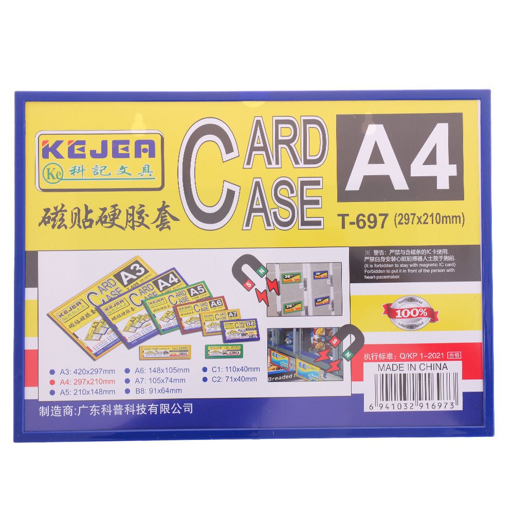 Rama foto magnetica SLIM A4 MF8364A416 - Green Print