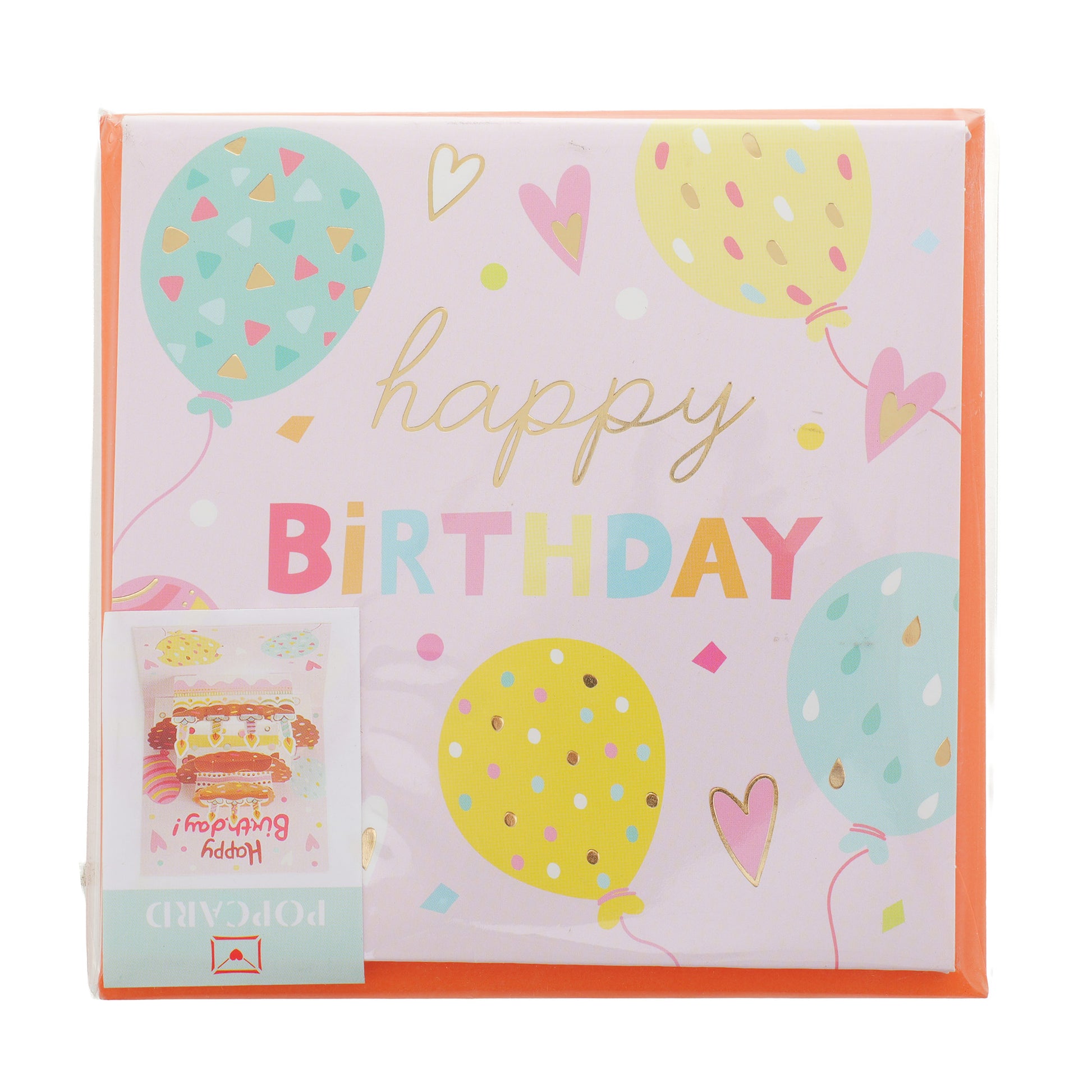 Felicitare 3D cu plic - Diverse Modele XCC013601 - Green Print