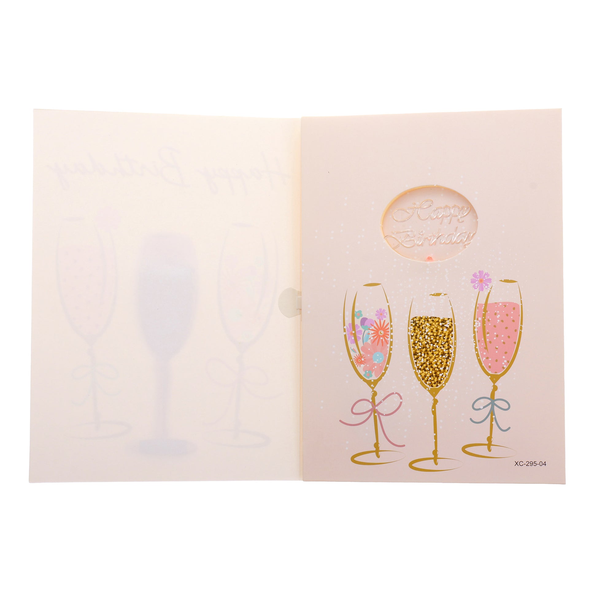 Felicitare muzicala - Happy Birthday XCC018803 - Green Print