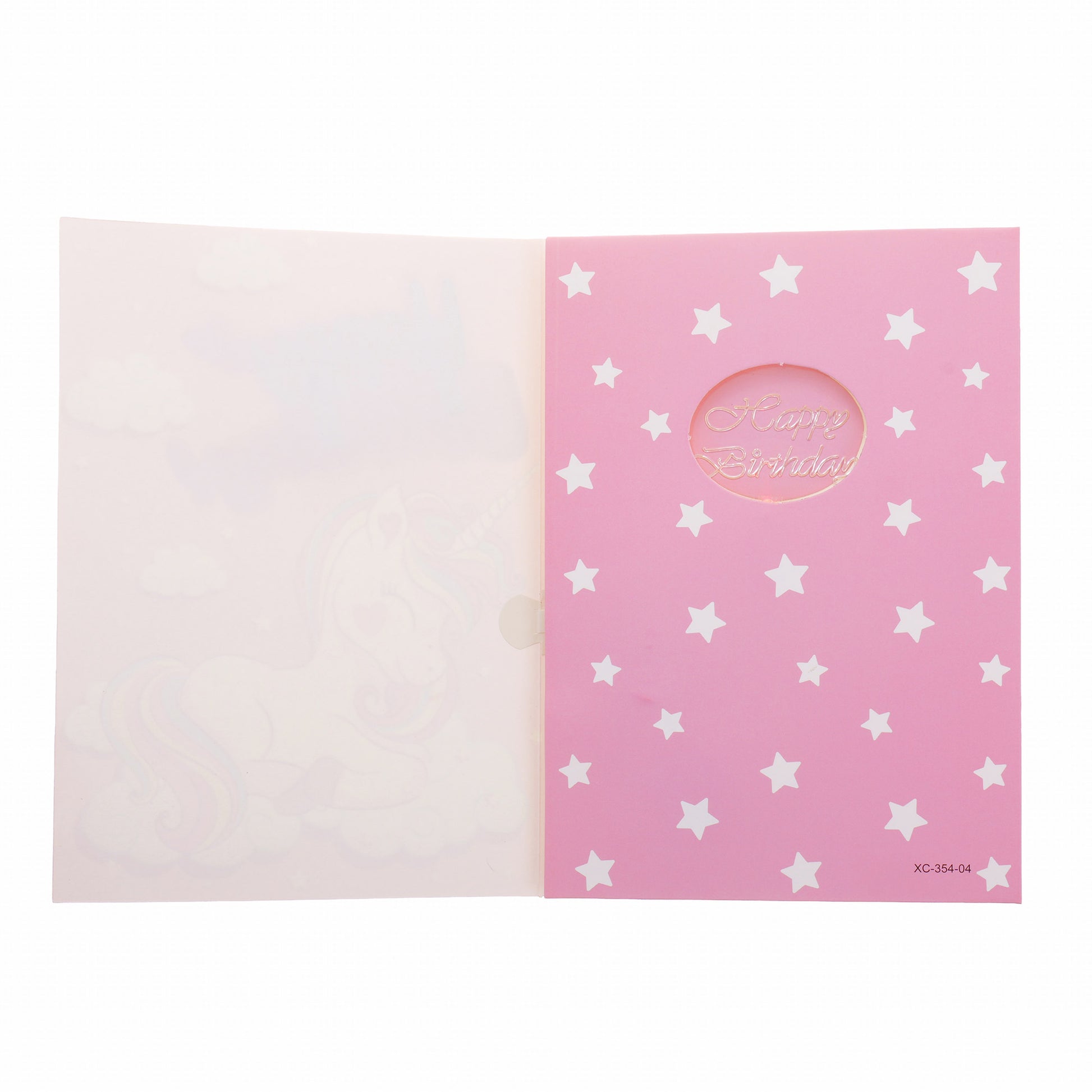 Felicitare muzicala - Happy Birthday XCC018807 - Green Print