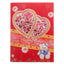 Felicitare muzicala - LOVE XCC012202 - Green Print