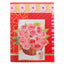 Felicitare muzicala - LOVE XCC012203 - Green Print