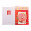 Felicitare muzicala - LOVE XCC012203 - Green Print