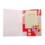 Felicitare muzicala - MAMA XCC012201 - Green Print