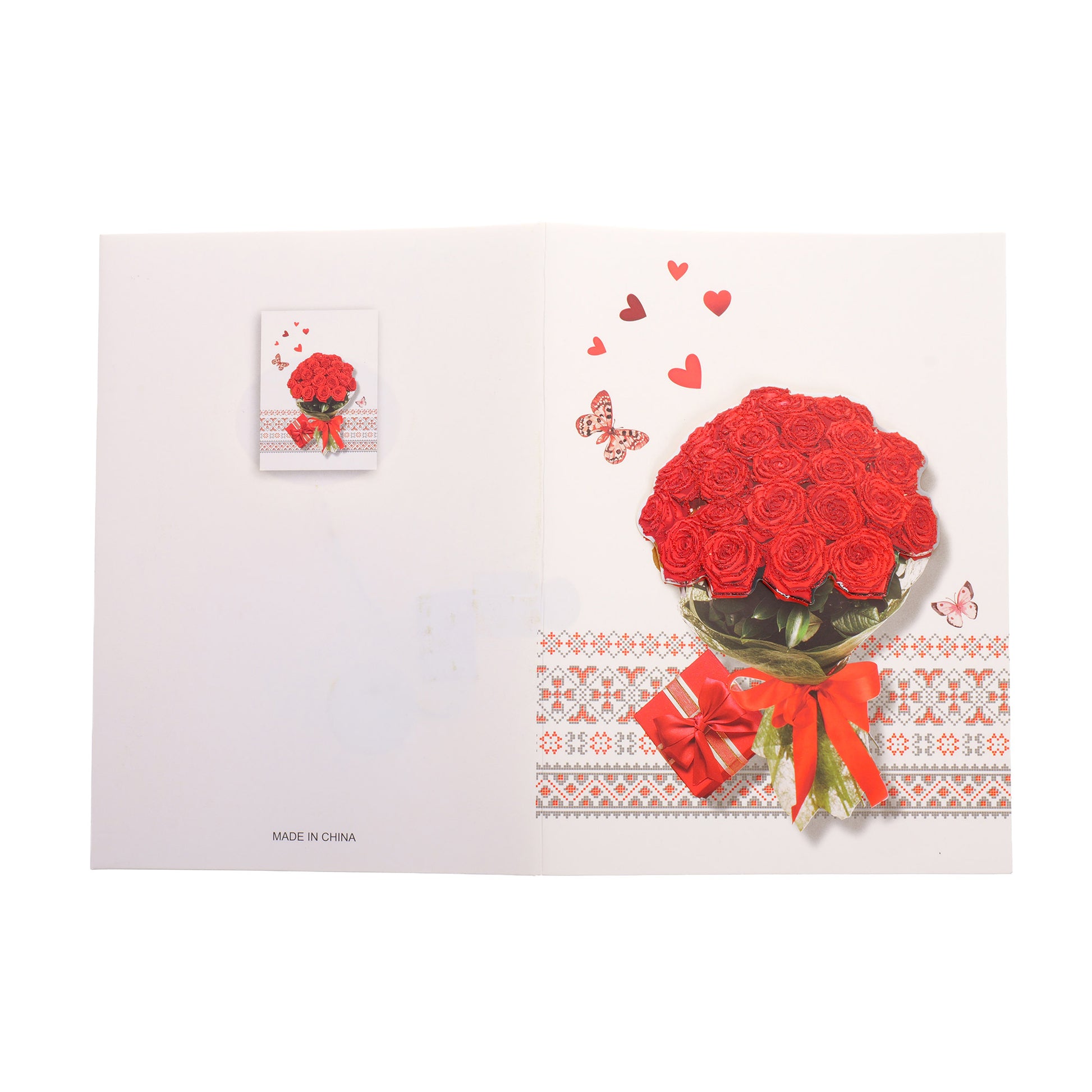 Felicitare muzicala - MAMA XCC012206 - Green Print