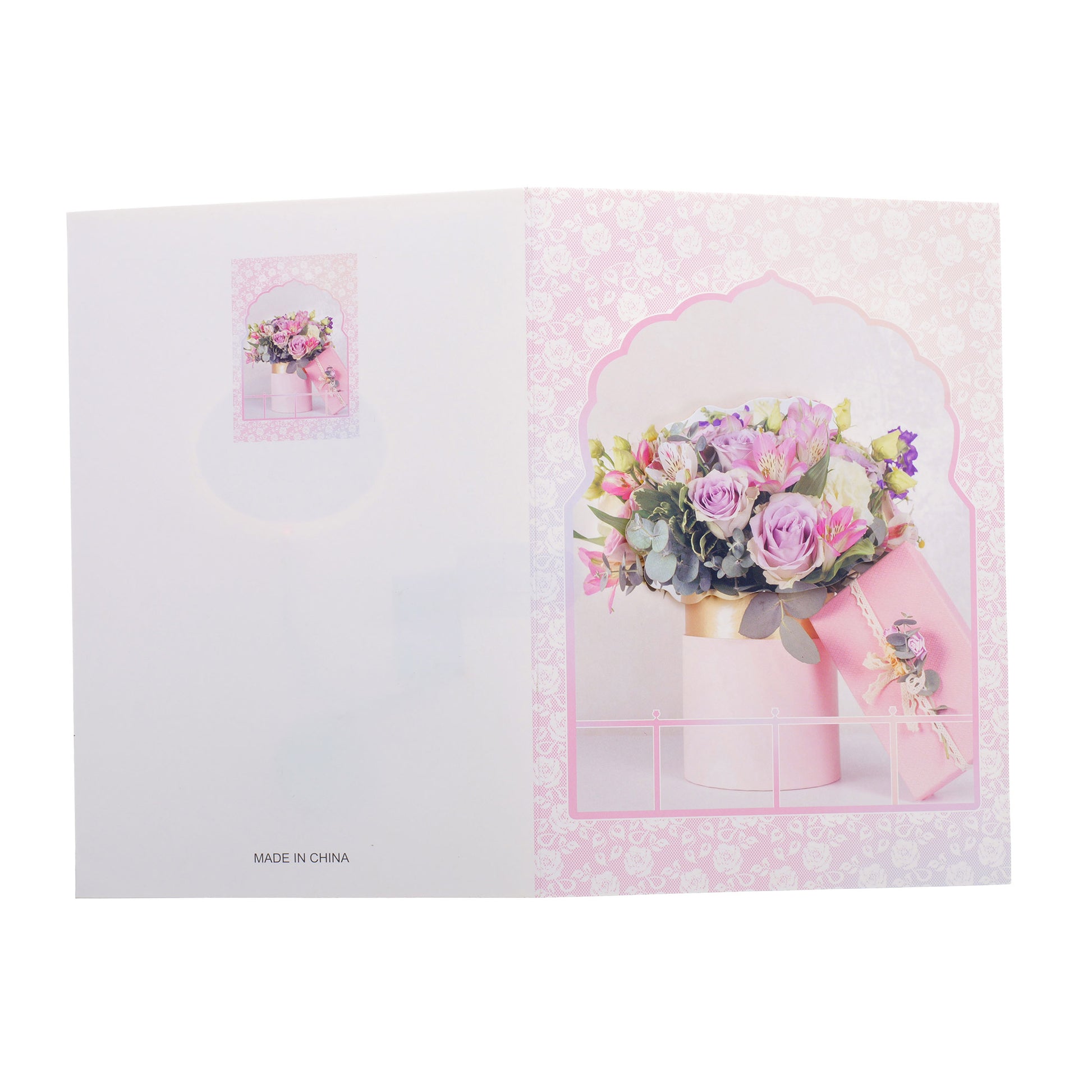 Felicitare muzicala - MAMA XCC012210 - Green Print