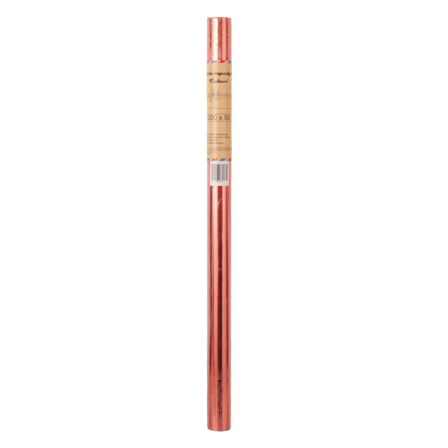 Hartie impachetat cadouri la rola 200x50 - Aspect Metalic HA456101 - Green Print