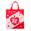 Sacosa cadou de VALENTINE'S DAY textil 29x27 GC415412 - Green Print